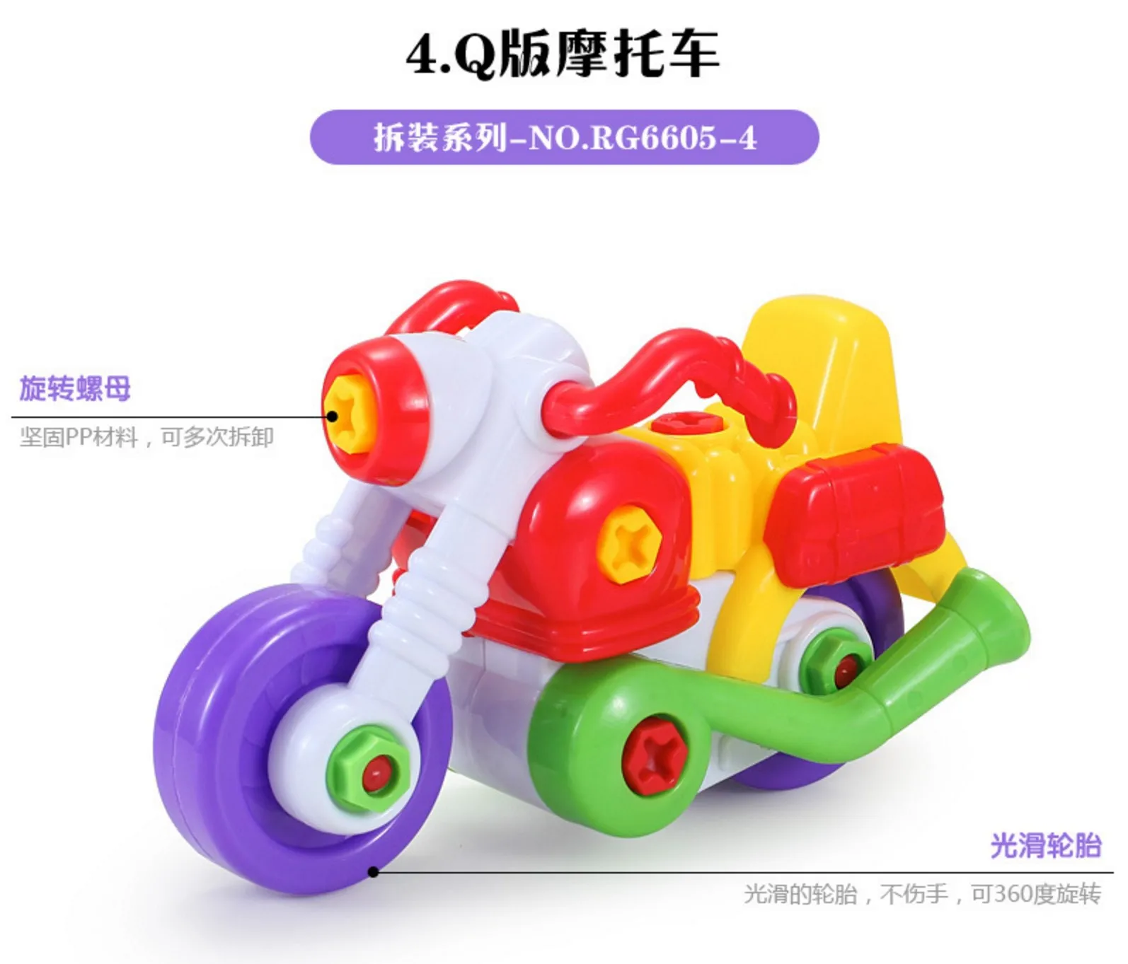 AliExpress игровой домик слайсер Модель Детская кухня игрушка детский сад Рыбалка обеденный стол детский сад учебные принадлежности