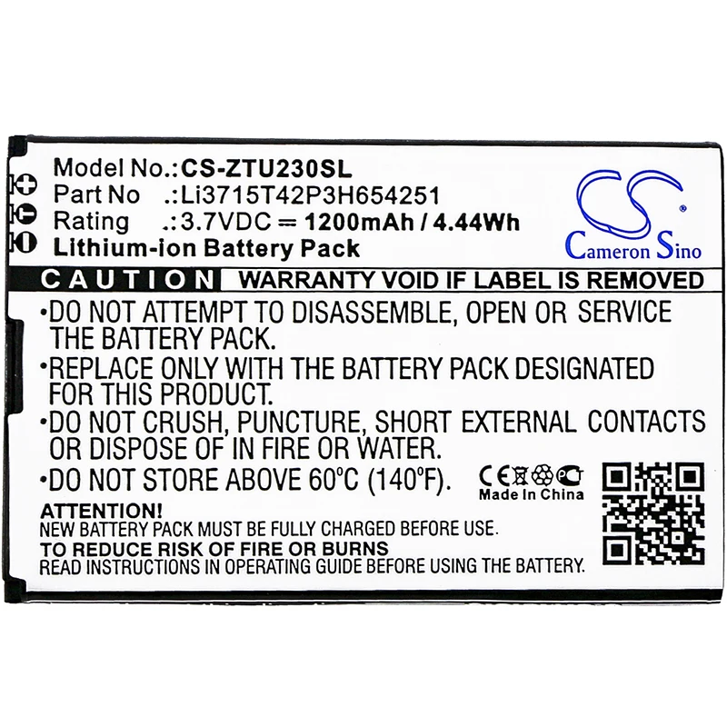 Обновленная батарея Cameron Sino для Verizon VZWAC30BAT 1200 mAh/4.44Wh