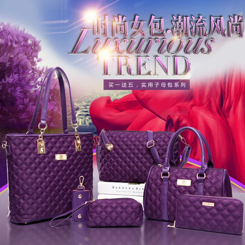 

2016 Four Seasons New Style Women's Rhombus Six Pieces Set Different Size Bags Handbag Shoulder Oblique Handbag Bag