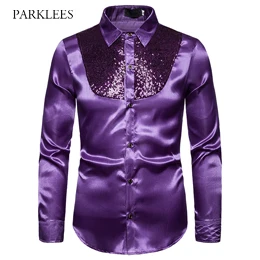 purple Классическая черная блестящая рубашка с пайетками для мужчин, новинка, сорочка с длинным рукавом для мужчин, для ночного клуба, сценическое платье, для выпускного, для танцев, шикарная рубашка - Цвет: purple