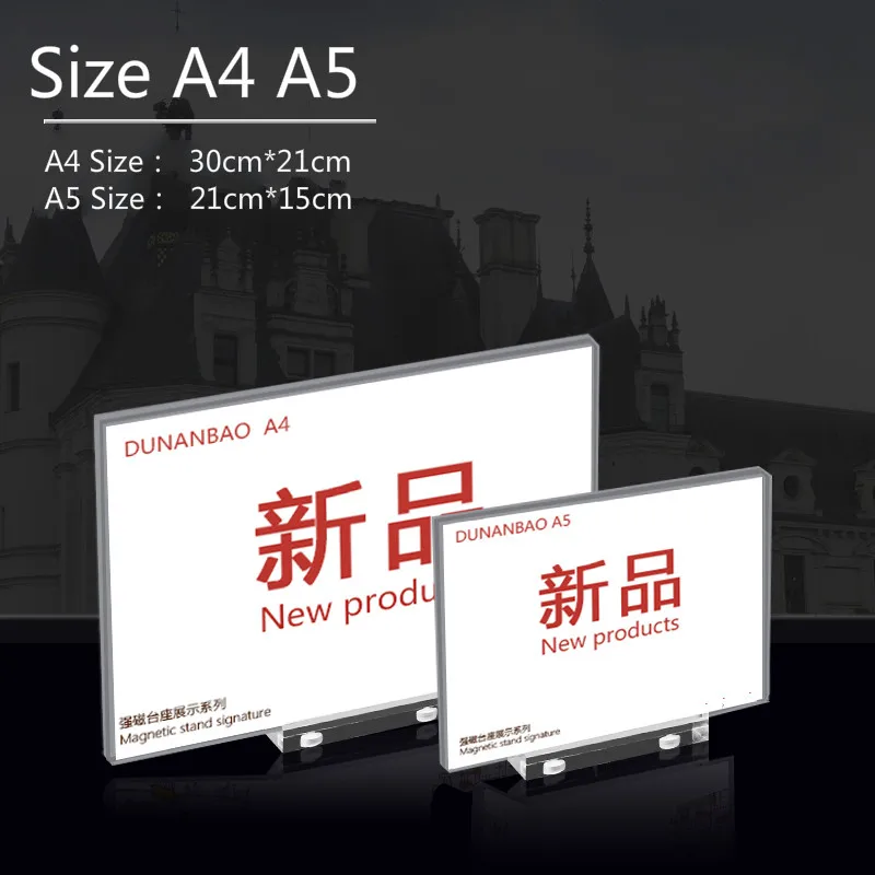

A4 A5 A6 acrylic Magnetic Base Sign Holder T-shaped Display Stand Picture Frame