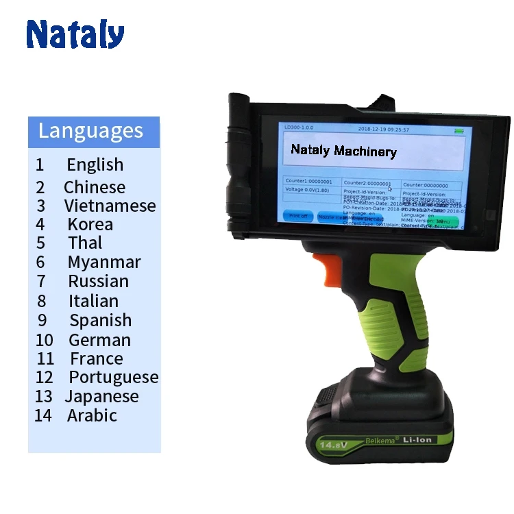 NDL-LD300 Nataly LD300 multi language Handheld Inkjet Printer Bar QR Code Printing Machine for Plastic metal wood cartonbox pipe tube - Цвет: NDL-LD300