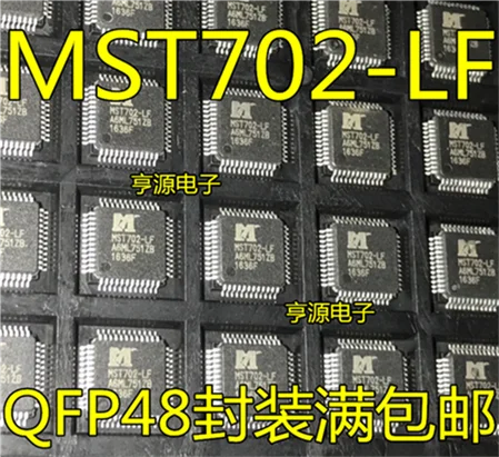 

MST702 MST702-LF QFP48