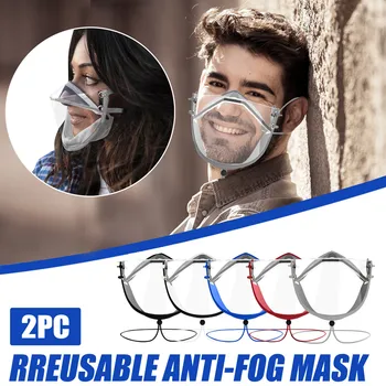 

2pc Adult Mask With Clear Window Visible Expression For The Deaf Hard Hearing Creative Fish Shape Transparent Screen Mouth Cover