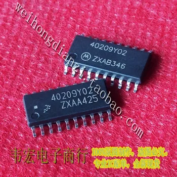 

Delivery.40209Y02 MC40209Y02 Free integrated circuit chip 5.2MM SOP20