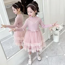 Платье для девочек Детский свитер в стиле пэчворк, платья для девочек, кружевное Сетчатое детское платье модное осеннее платье с бисером для девочек 6, 8, 10, 12, 14 лет