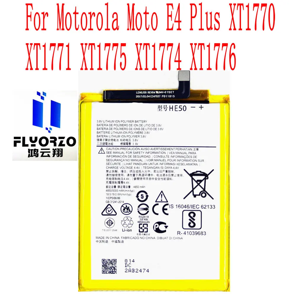 

100% New High Quality 5000mAh HE50 SNN5989A Battery For Motorola Moto E4 Plus XT1770 XT1771 XT1775 XT1774 XT1776 Cell Phone