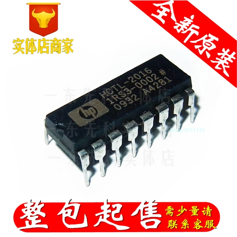 HCTL-2000 PDIP-16/