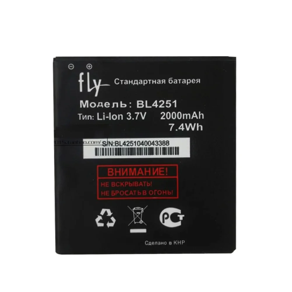 Высококачественный запасной аккумулятор BL4251 для батарей Fly IQ450 iq 450 BL 4251 |