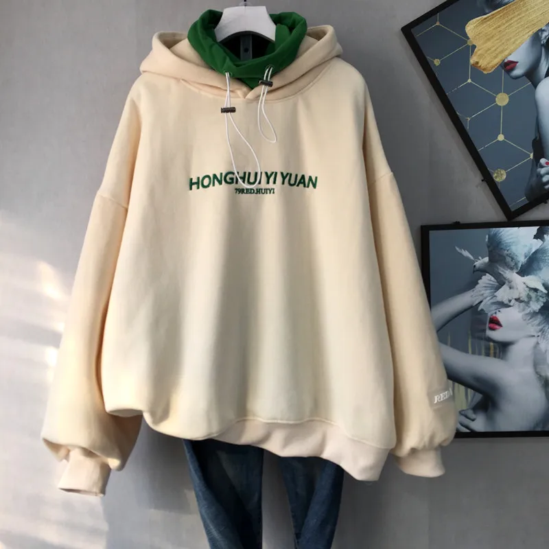 Autumn& Winter New Arrival Fake Two-piece Sweatshirt Korean Version Loose Ovesize Sweatshirt Hooded Padded Free Shipping - Цвет: Бежевый
