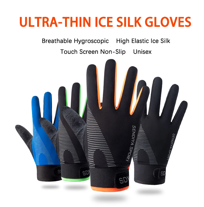 

Cycling Ice Silk Men Summer Sun Protection Breathable Thin Outdoor Exercise Women Driving Fishing Non-Slip Touch Screen Gloves