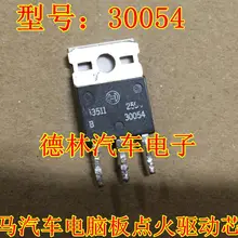 5 шт./лот 30054