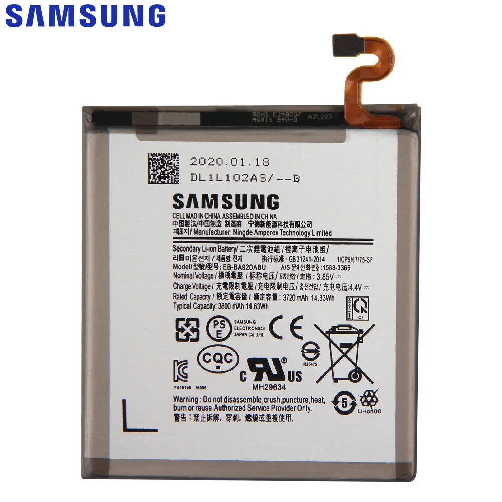 Оригинальный EB BA920ABU батареи Samsung для Galaxy A9s SM A9200 2018 версия A9 A920F 3800mAh|Аккумуляторы