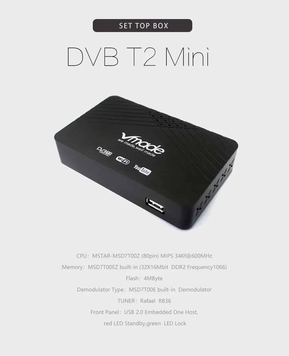 Vmade HD цифровой эфирный приемник ТВ тюнер DVB-T2+ wifi Полностью 1080P MPEG-2/4 Поддержка Youtube PVR 3D интерфейс Мини ТВ коробка