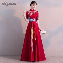 С вышивкой в виде феникса, длинный Cheongsam красный современные женские узкие вечерние платья Qi Pao Для женщин традиционное китайское свадебное