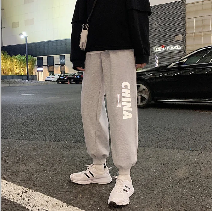 Men's Long Casual Sport Pants Slim Fit Trousers Running Joggers Sweatpants pants men streetwear hip hop trousers men pant