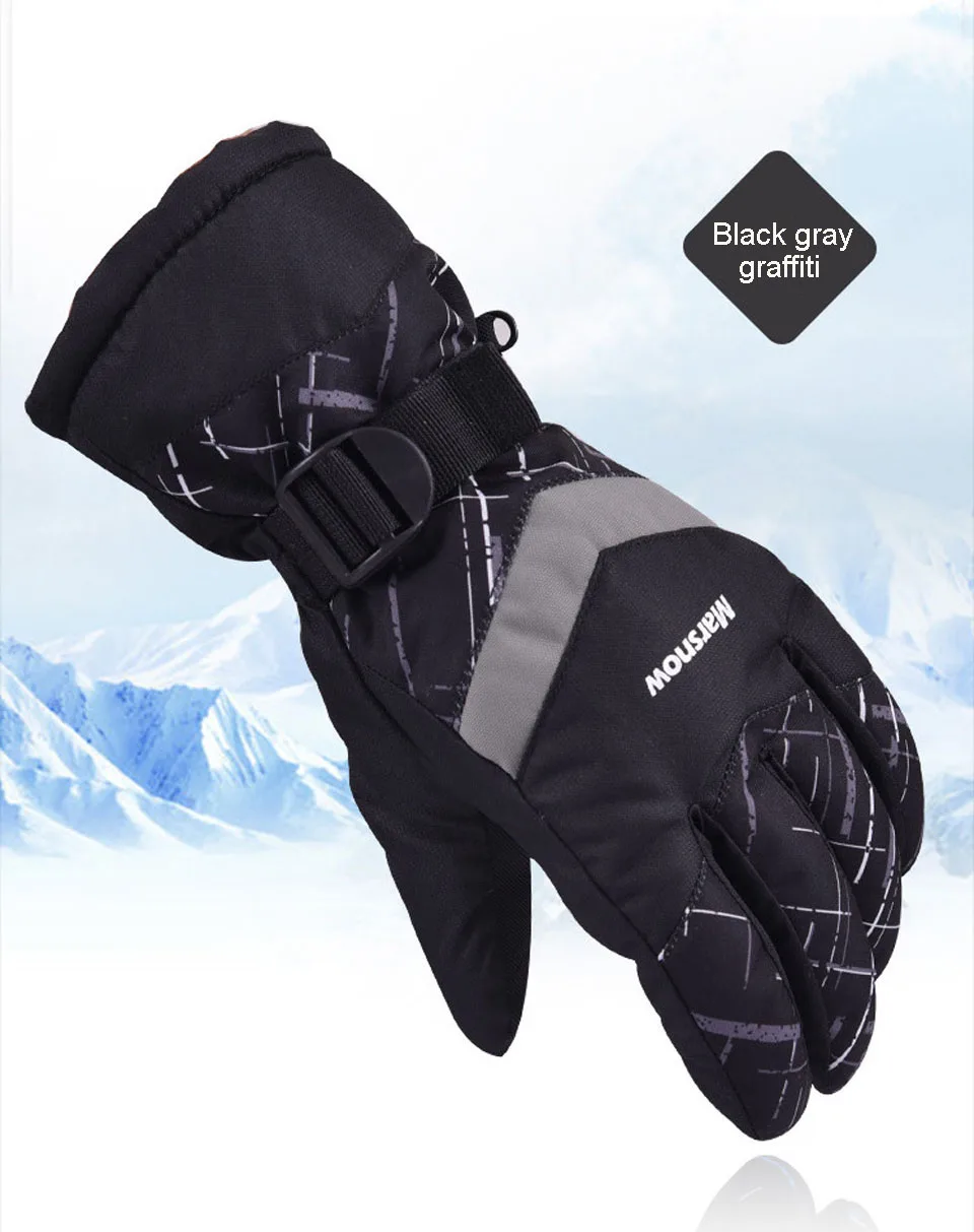 Хит! Мужские/Женские/Детские лыжные перчатки, перчатки для сноуборда, Сверхлегкие Водонепроницаемые зимние теплые флисовые перчатки для езды на мотоцикле и снегоходе