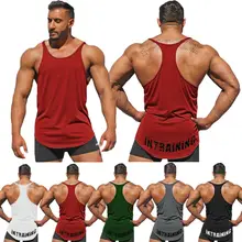 Thefound Мужская Новая форма для гимнастики Racerback Бодибилдинг мышечный Стрингер простой короткий топ для фитнеса топы на бретелях