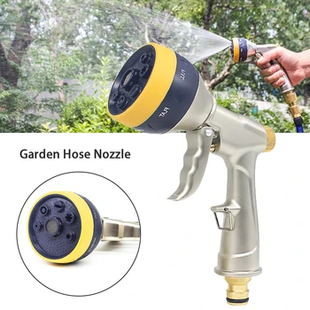 

Pets Showering Multifunctional Handheld High Pressure With 7 Patterns Car Washing Outdoor Zinc Alloy Home Garden Hose Nozzle