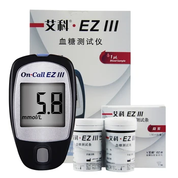 

Aike EZIIIa glucose meter without a finger prick glucometer kit with strips and lancets bayer contour next