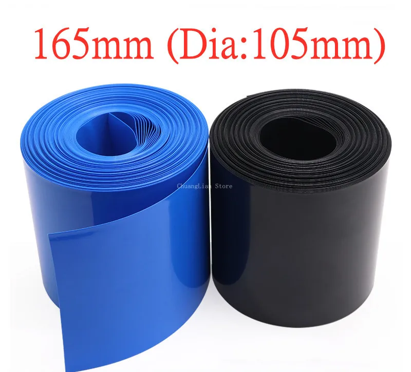 

PVC Heat Shrink Tube 165mm Width Blue Multicolor Shrinkable Cable Sleeve Sheath Pack Cover for 18650 Lithium Battery Film Wrap