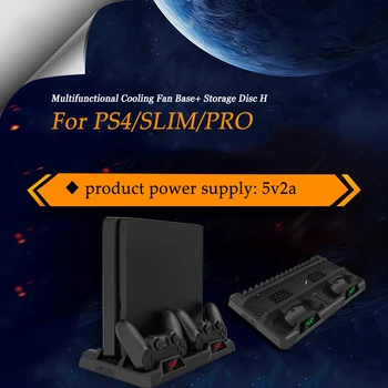 

Console Stand with Cooling Fan Controller Charging Dock Station for PS4 Slim Pro Household Video Game Playing Decoration