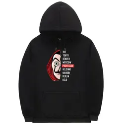 Sweat à capuche imprimé pour hommes et femmes, nouvelle collection automne et hiver 2021 