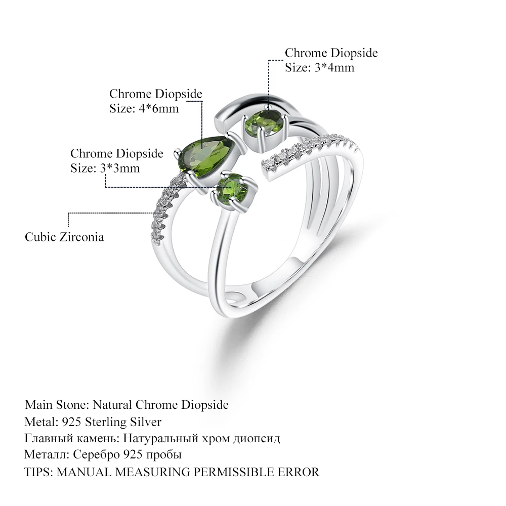 GEM'S BALLET 0.87Ct натуральный хром диопсид драгоценный камень кольцо 925 пробы Серебряное регулируемое Открытое кольцо для женщин хорошее ювелирное изделие