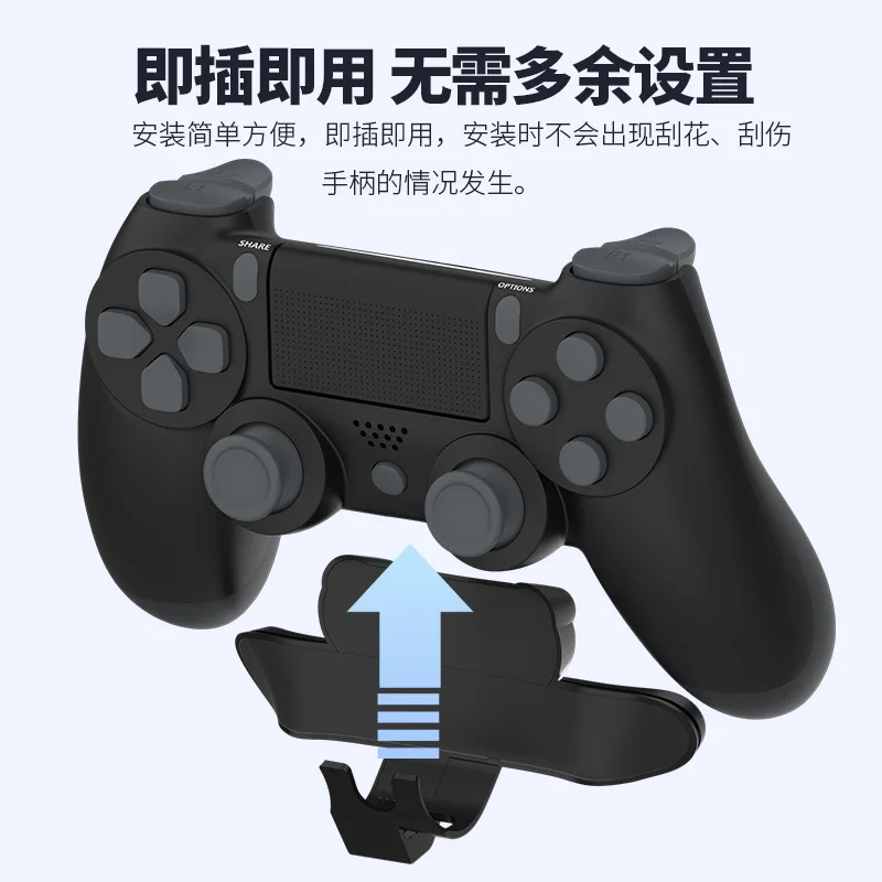 Ȯ   е  ư  ̽ƽ ĸ ư (PS4  Ʈѷ ׼  ͺ Ű  )