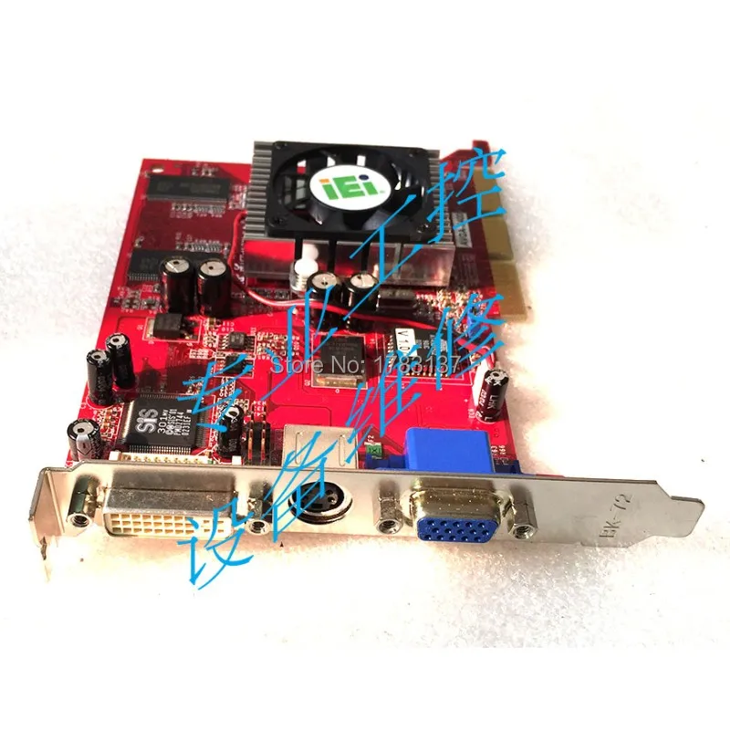 AVGA-X400 V1.1