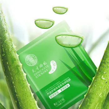 

Eye Care Masks Remove Black Circles Bag Patches Mask Moisturizing Bags Eye Care