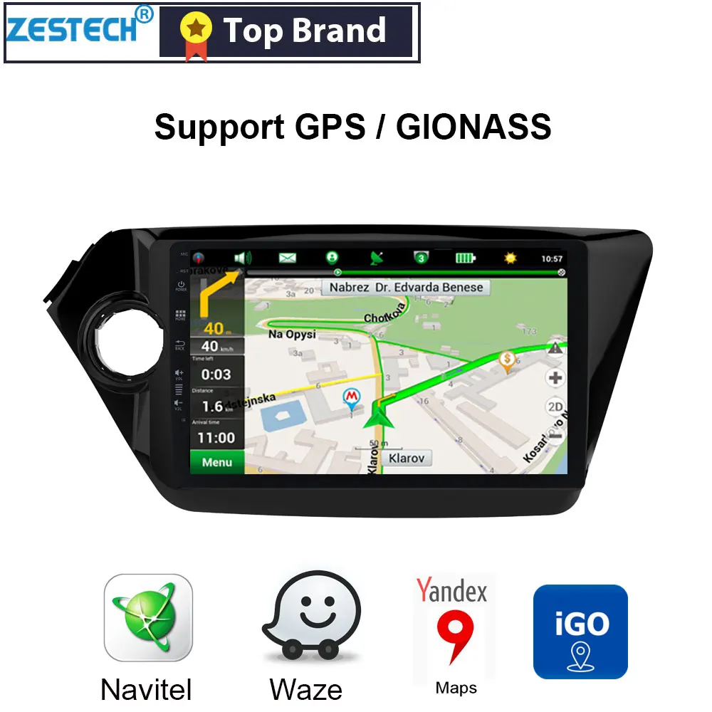 Android 9,0 2.5D gps Радио автомобильный dvd-плеер для Kia Rio K2 2011- Автомобильная головная установка gps DVD мультимедиа DSP SWC PX6 4 Гб+ 64 ГБ