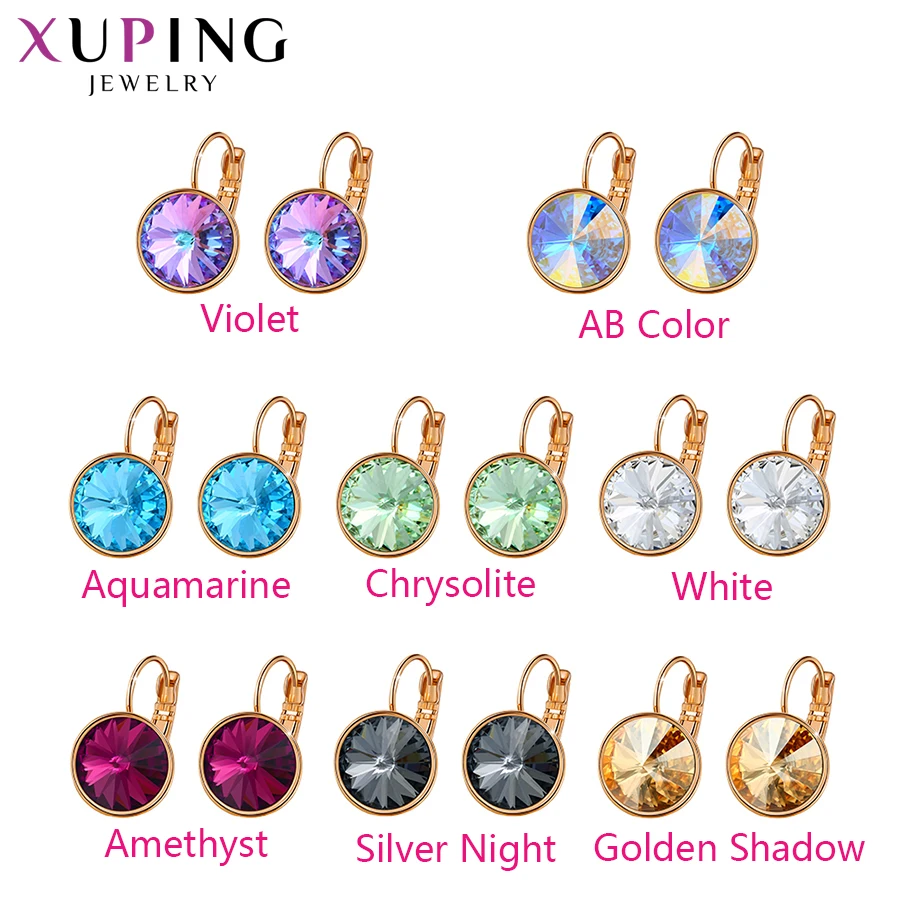 Xuping серьги-кольца Популярные кристаллы от Swarovski Европейский стиль ювелирные изделия Подарок на годовщину для женщин модные M100-20649