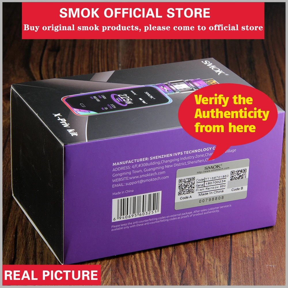 Оригинальный SMOK X PRIV комплект с 8 мл TFV12 Prince Tank испаритель 225 Вт Mod электронная