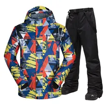 Мужской лыжный костюм, брендовые ветрозащитные водонепроницаемые теплые утолщенные лыжные куртки и зимние штаны, комплекты зимних лыжных и сноубордических костюмов