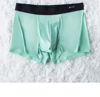 

2pcs/lot Men's summer ice silk traceless silver ion boxers
