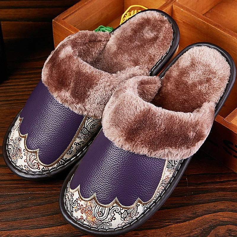 retro slippers