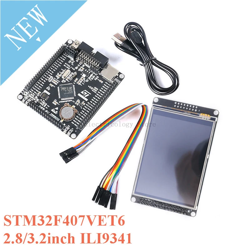 Плата разработки STM32F407VET6 устройство для обучения системная плата ARM Core 2 8/3 дюймов