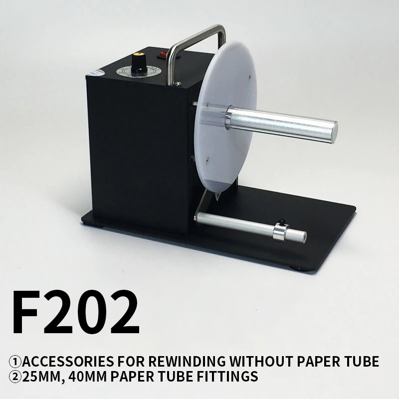 F202/ds802 Label Rewinder Automatic Selfadhesive Tag Label Reclaimer