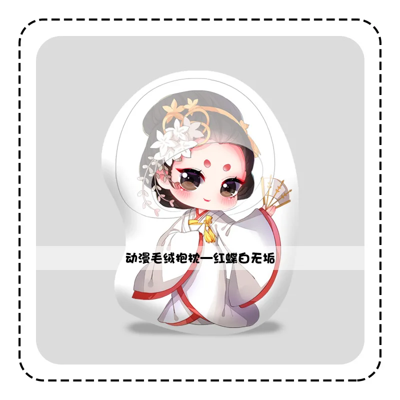 Аниме двухсторонняя плюшевая подушка три jiu hui Night Slime Dororo Хрустальная Бархатная подушка выставка комиксов