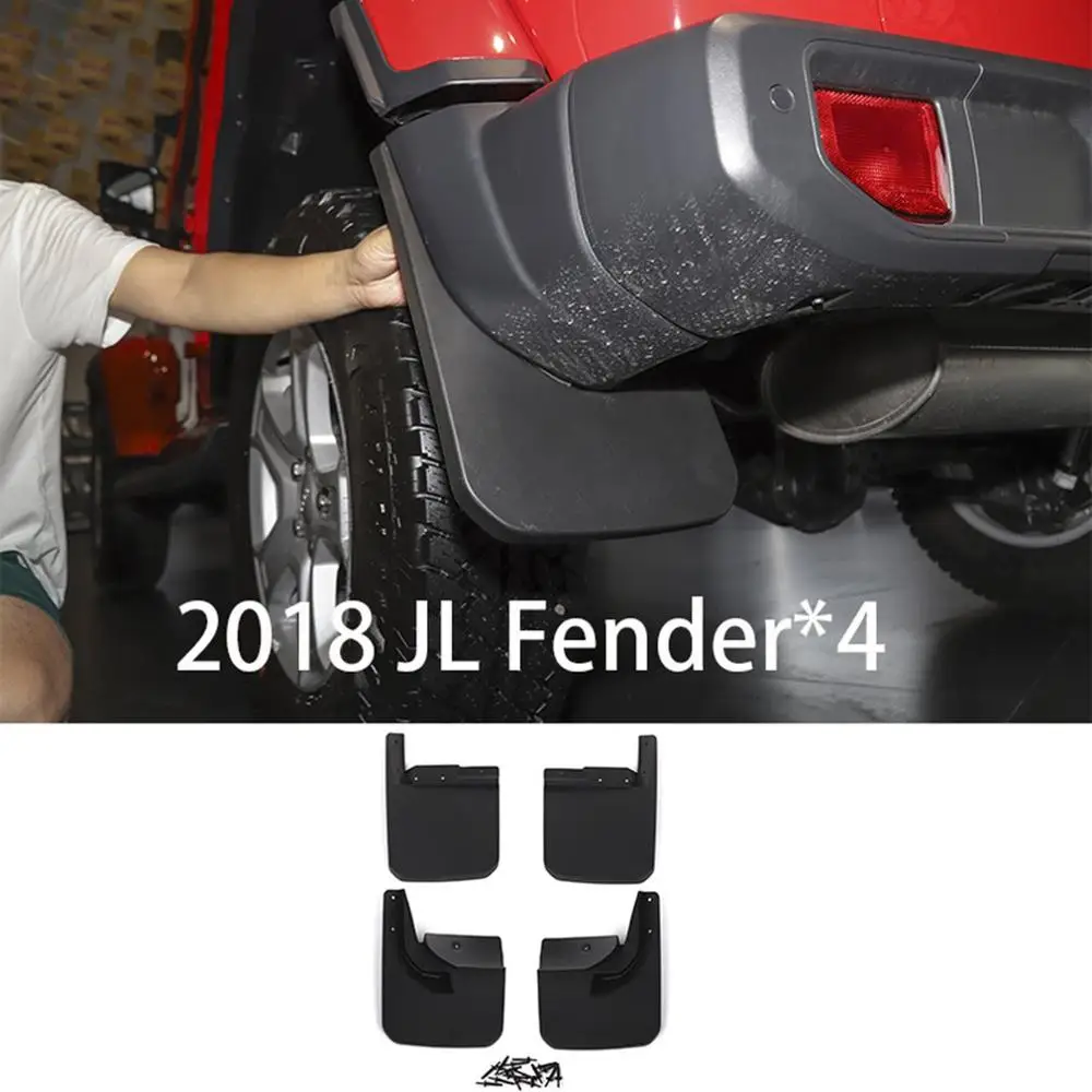 Для Jeep Wrangler Jl Jlu крыло 4 шт набор автомобильное модифицированное крыло пластина крыло автомобильные аксессуары