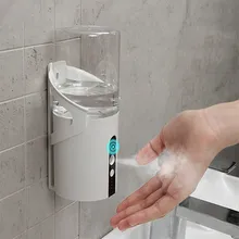

320ml Automatic Alcohol Touchless Dispenser USB Or 4x AA Battery Powered Wall Hanging Sprayer With Wall Mounted Bracket