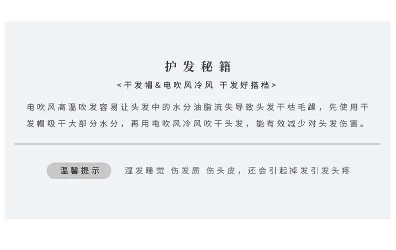 La casa jian chen chu креативная-панда сухая шапочка для волос шапочка для душа для взрослых прочное водопоглощающее быстросохнущее полотенце для сушки волос W