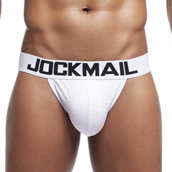 

Men's Sexy Underwear Low Rise Briefs Soft U-Bulge Briefs Solid Color Comfortable Soft Breathable Underpants Male Pouch Panties