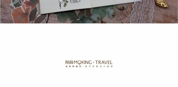 Винтажные осенние растения цветы пуля журнал декоративные наклейки дневник стационарный японский альбом стикеры Скрапбукинг