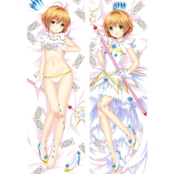 

MGF Cardcaptor Sakura Double-sided Bedding Hugging Body pillowcase