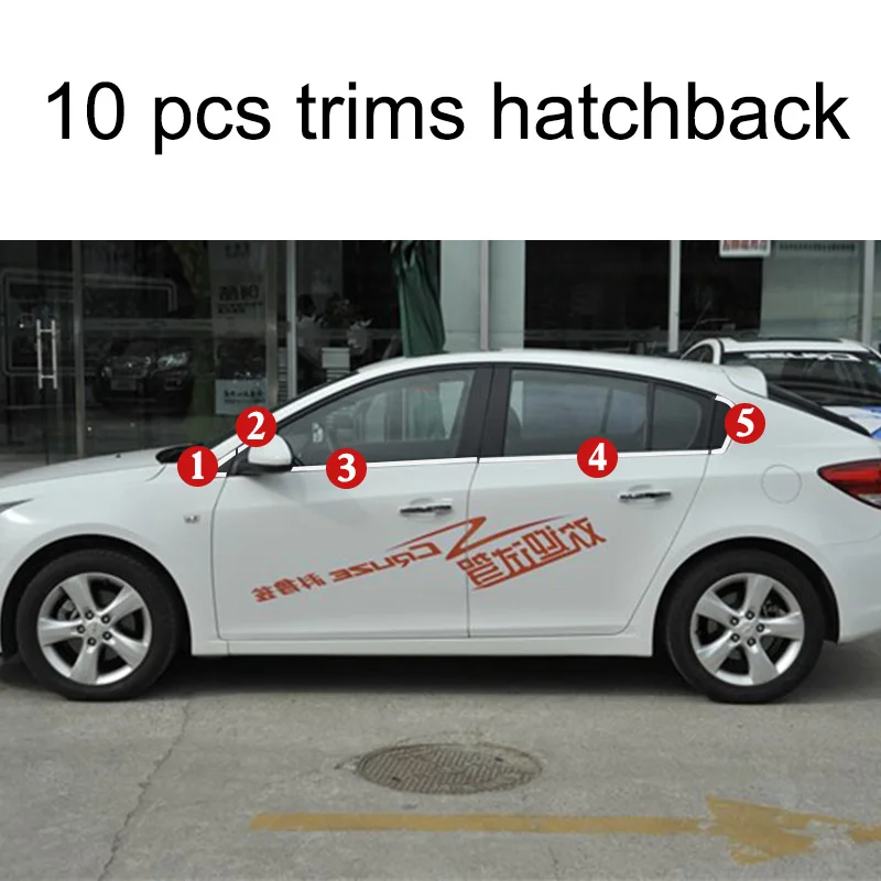 Нержавеющая сталь окна автомобиля планки для chevrolet cruze 2008 2009 2010 2011 2012 2013 Lacetti Premiere