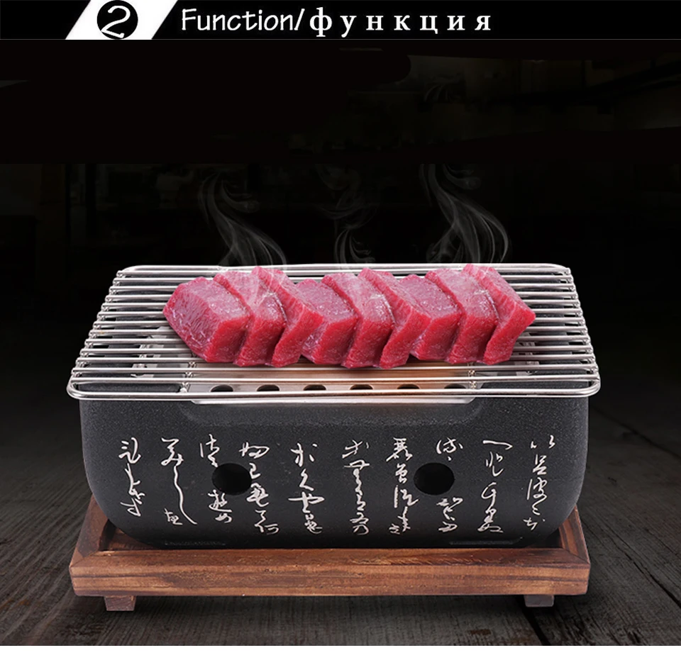 Japanese Household Mini Desktop Charcoal Grill Portable Outdoor Camping Special Food Carbon Oven Barbecue Tool Charcoal Grills