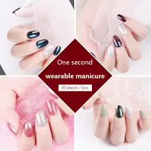 30 шт носимые накладные ногти поддельные ногти Короткие Круглые водонепроницаемые блестящие накладные ногти наклейки с клеем