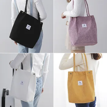 

2020 new corduroy shoulder bag female Korean student canvas bag large capacity literary simple wild shopping bag